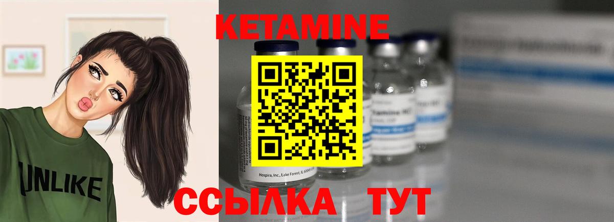 Балтийск  Вход с VPN  Alpha-PVP СОЛЬ кристаллы  Метамфетамин  Меф МЯУ МЯУ   ГАШ 