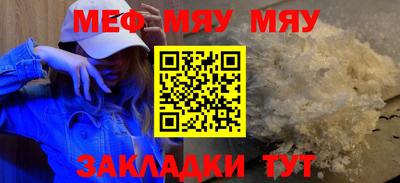 хмурый Бузулук