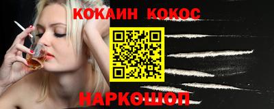 дурь Коммунар