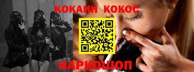 мет Будённовск