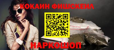 хмурый Бузулук