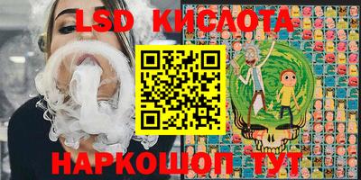 крисы Бугуруслан