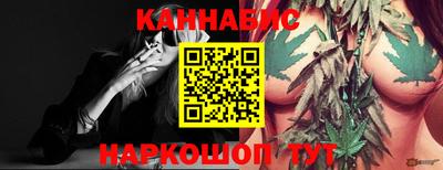крисы Бугуруслан
