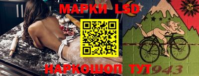 хмурый Бузулук