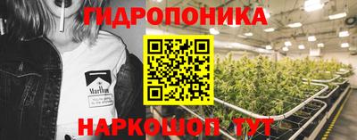 хмурый Бузулук