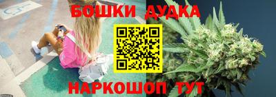 крисы Бугуруслан