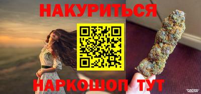 крисы Бугуруслан