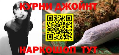 крисы Бугуруслан