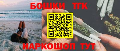 мет Будённовск