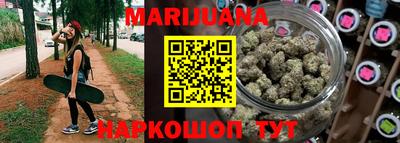 крисы Бугуруслан