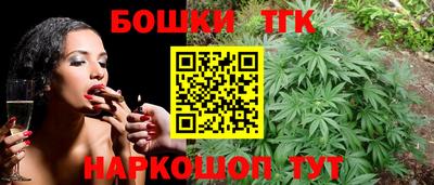 хмурый Бузулук
