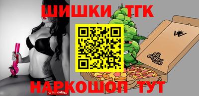 хмурый Бузулук