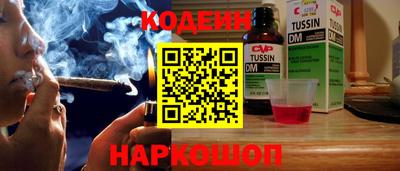 мет Будённовск