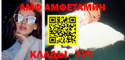 гашик Конаково