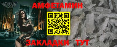хмурый Бузулук