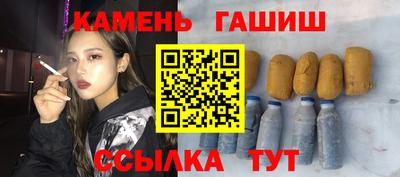 мет Будённовск