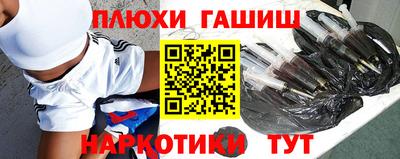 мет Будённовск