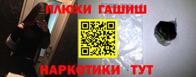 хмурый Бузулук