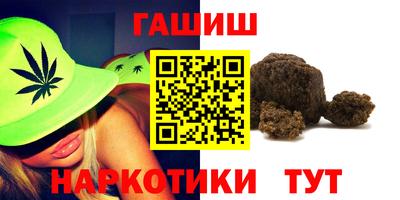 хмурый Бузулук
