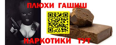 хмурый Бузулук