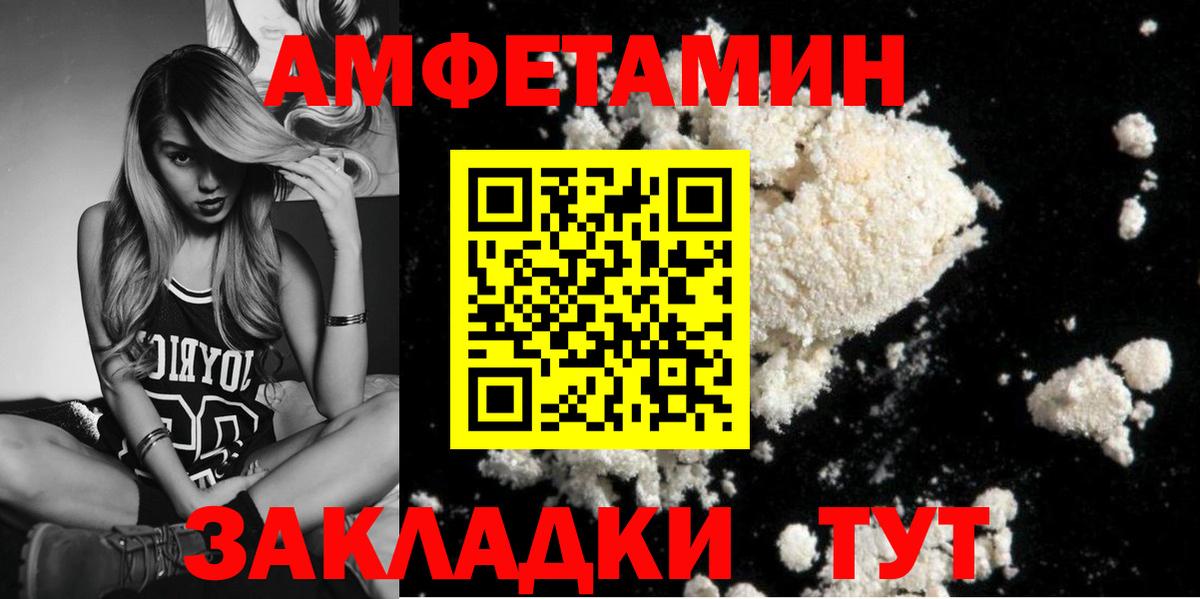 А ПВП Балтийск